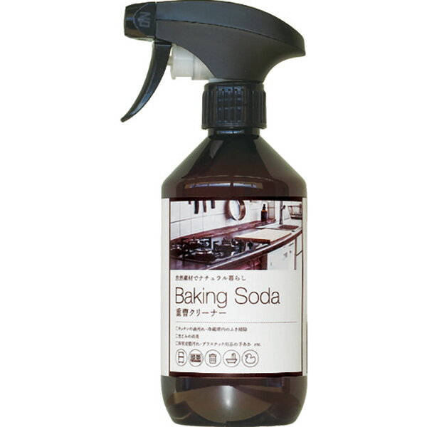 カネヨ石鹸:ナチュラル暮らし 重曹クリーナー450ml 305089 オレンジブック 2081324