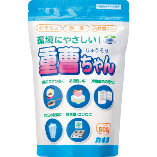 カネヨ石鹸:重曹ちゃんSP500g 390015 オレンジブック 2081327 カネヨ石鹸:重曹ちゃんSP500g 390015 オレンジブック 2081327