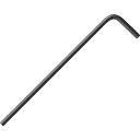 VESSEL(ベッセル) 六角レンチ(ショートタイプ) 8300HX-S 対辺2mm 8300HX-S-H2
