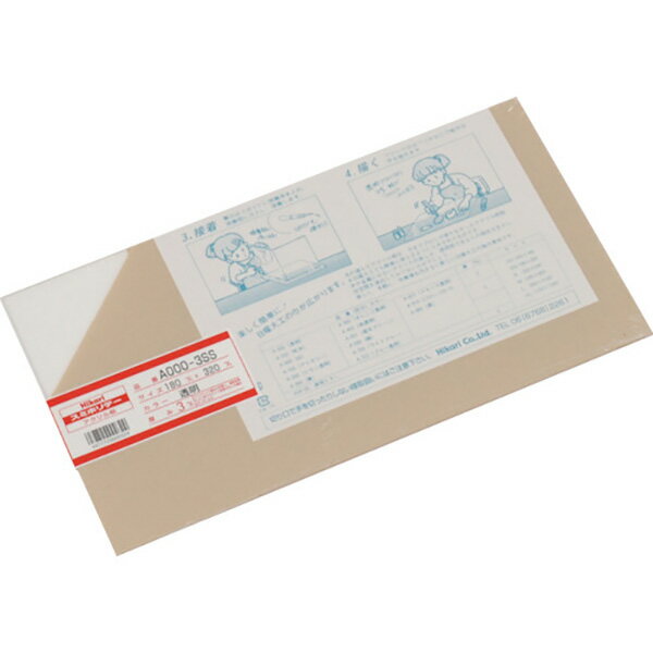  ġƩ 3180320mm A000-3SS