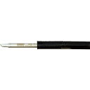【メール便送料無料】HOZAN(ホーザン) HS-51用 ビット BC型 HS-51BC03