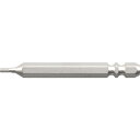 ANEX(アネックス) ハイパー六角レンチビット W溝タイプ H2×65 AHHX-2065W