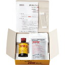 セメダイン PPXセット 60gセット(基材20g+プライマー40g)(業務用)(ポリオレフィン接着システム) AC-110 AC-110