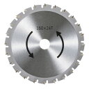 工進(KOSHIN):<工進認定店>充電式草刈機SGC用チップソー(160ミリ) PA-521【メーカー直送品】 部品 オプション 替刃 コード カッター 修理