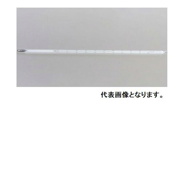 東亜計器の一覧はこちら【特長】●商品本体に、検査成績書がセットとなった商品となります●日本国内の自社工場生産品かつ、ハンドメイドにて1本1本製造しております●留点形最高温度計は使用開始時刻から現在までの最高の温度が示される温度計を最高温度計といいます●留点温度計は、水銀体温計の様な最高温度計の一種で、ガラス管の球部の上端に留点とよばれる狭い部分が設けられ、温度が上がる時には水銀は留点を通過しますが、温度が下がる時には水銀は留点のところで切れて留点から上にある水銀は下がることが出来ない構造になっています●使用前、留点上に残留している水銀は、振り下げることによって、留点を通過して球部に返すことができます▲■【用途】▲■【注意事項】●使用開始の際には　温度計を振り下げ球部を水銀で満たしてからお使い下さい●気温以下には下がりません●検査成績書を含む校正書類は付属しておりません▲【仕様】●温度範囲（度）：0～50●目量（度）：0.5●全長（mm）：L300【銀行振込・コンビニ決済】等前払い決済予定のお客様へ当商品は弊社在庫品ではなく、メーカー在庫品です。在庫確認後に注文確認を行い、お支払いのお願いを送信させて頂きます。休業日、14:00以降のご注文の場合は翌営業日に上記手続きを行います。お時間が掛かる場合がございます。