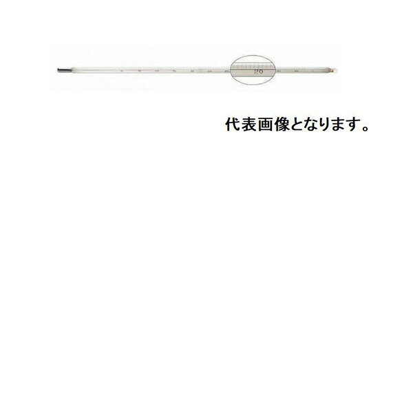 東亜計器の一覧はこちら【特長】●商品本体に、検査成績書がセットとなった商品となります●JIS規格温度計●優れた材質のガラスを用い、経年変化が少なく、化学的熱的耐久性をもち、機械的な衝撃に対しても充分強度を有するよう製作されております●日本国内の自社工場生産品かつ、ハンドメイドにて1本1本製造しております【仕様】●温度範囲（度）：0～160●目量（度）：0.5●全長（mm）：L305以下【銀行振込・コンビニ決済】等前払い決済予定のお客様へ当商品は弊社在庫品ではなく、メーカー在庫品です。在庫確認後に注文確認を行い、お支払いのお願いを送信させて頂きます。休業日、14:00以降のご注文の場合は翌営業日に上記手続きを行います。お時間が掛かる場合がございます。