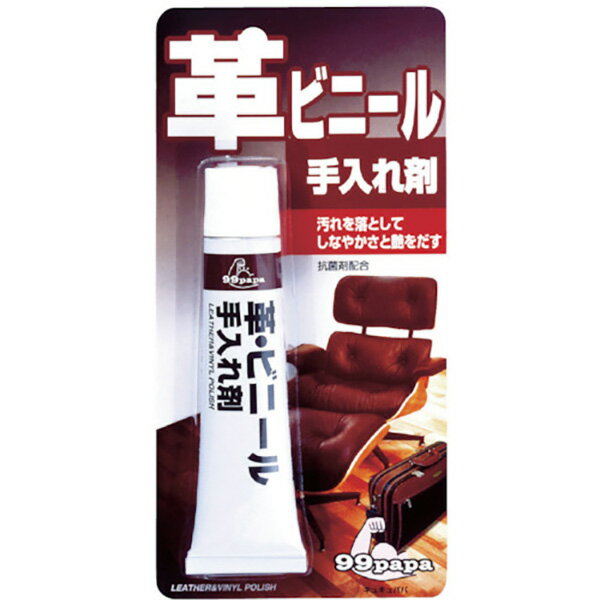 【2個セット】 ライフリーさわやかパッド長時間・夜でも安心用14