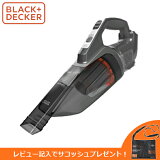 BLACK&DECKER（ブラックアンドデッカー）:18V リチウムハンディクリーナー（本体のみ） BCHV001B-JP