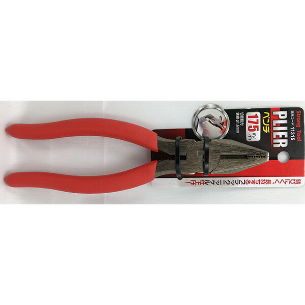 イチネンアクセス ペンチ175mm（吊下げ）　ブラックニッケルメッキ仕上げ 00011315...