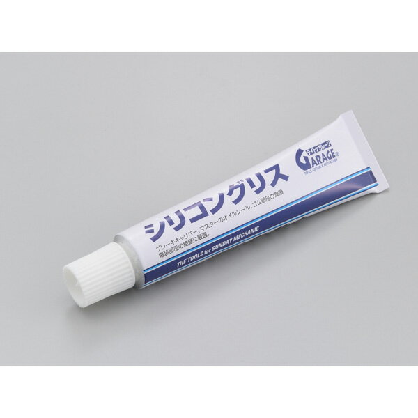 DAYTONA（デイトナ） シリコングリス 17679 耐熱、耐薬品性に優れる最高級グリス