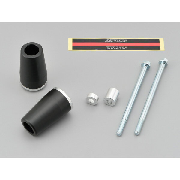 DAYTONA（デイトナ） エンジンプロテクター車種別キット CB400SF/SB（’14） 9145