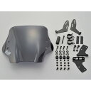 DAYTONA(デイトナ) ウインドシールド SS ■GROM(’16)用 9482