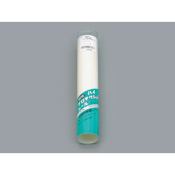 DAYTONA（デイトナ） ハイプロテクションシール Lサイズ 275mm×400mm 1418