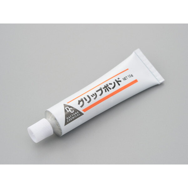 DAYTONA（デイトナ） グリップ接着剤 9648