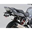 DAYTONA(デイトナ) フェンダーレスキット(車検対応LEDライセンスランプ付き) CB1300SF/CB1300SB 17857