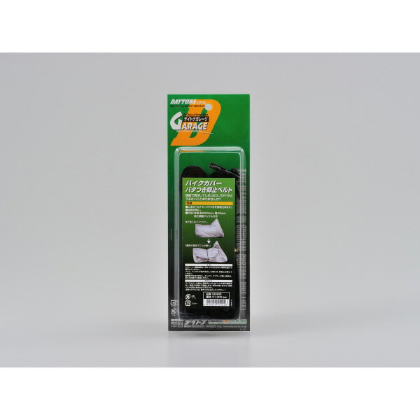 DAYTONA�ʥǥ��ȥʡ� �Х������С������ѥ٥�� 964