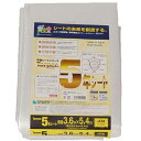 【5/5限定!抽選で最大100%ポイントバック★要エントリー】萩原工業:ターピー5年シート 3.6×5.4 150634 ターピー 5年シート