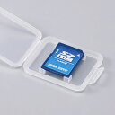 サンワサプライ メモリーカードクリアケース(SDカード用・6個セット) FC-MMC10SDN FC-MMC10SDN