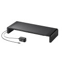 サンワサプライ USB Type-C接続ハブ付き机上ラック(ブラック) MR-LC210CHBK MR-LC210CHBK(3)