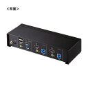 サンワサプライ 4K対応HDMIパソコン自動切替器(2:1) SW-KVM2U3HD SW-KVM2U3HD(2)