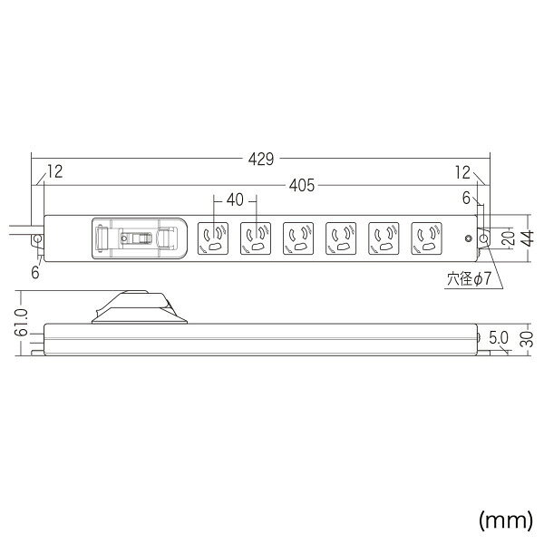 サンワサプライ: 漏電ブレーカータップ（3P・6個口・5m） TAP-BR36LN-5