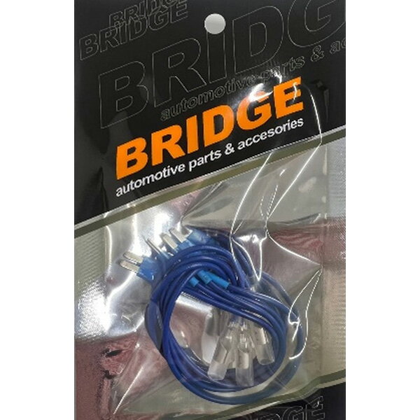 【3/25限定★抽選で100％ポイント還元】BRIDGE（ブリッジ）:マイクロ2・ヒューズ電源15A 5入り HY-50 ヒューズ 15A マイクロ2ヒューズ 電源取り出し 自動車ヒューズ バイクヒューズ