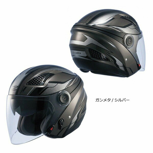 南海部品:ZEUS NAZ-213 LAYER_GM/SL_L NAZ213GMSLL ナンカイ ZEUS バイクヘルメット ゼウス レイヤー ジェットヘルメット NAZ-213 LAYER