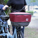 MARUTO（大久保製作所）:自転車用ピックアップ前カゴカバー2　ワイン D-2F-UP02 ひったくり防止　荷物　カゴ　取り出しやすい