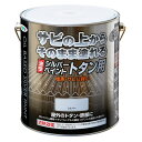 【5/5限定!抽選で最大100%ポイントバック★要エントリー】アサヒペン:油性シルバーペイント トタン用 3KG シルバー 4970925502339 DIY ...