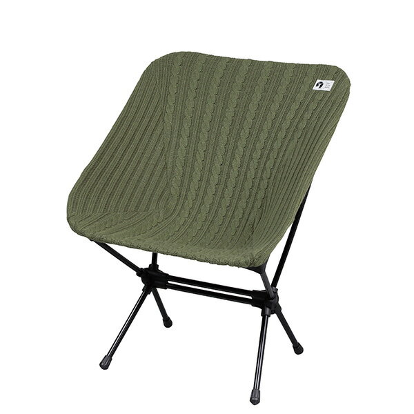CAPTAIN STAG（キャプテンスタッグ） ザライトチェア用 226（つつむ）ニットカバー＜オリーブ＞ UC-185..