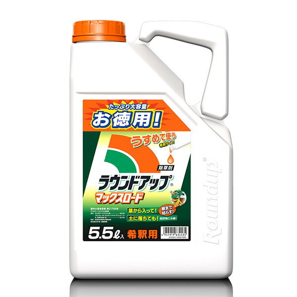 あす楽 日産化学:ラウンドアップマックスロード 5.5L 4957919634535