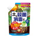住友化学園芸:石原フロンサイド粉剤 700g 4975292603429