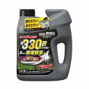 あす楽 住友化学園芸:草退治メガロングシャワーGT 4.8L 4975292604181 持ちやすい まきやすい