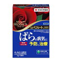 住友化学園芸:GFベンレート水和剤 2gx6 4975292602668 黒星病 うどんこ病