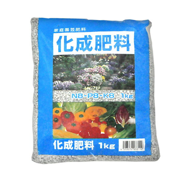 朝日工業:化成肥料888 1kg 4513272033110 1