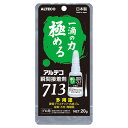 アルテコ: 瞬間接着剤 多用途 20g 713 ALTECO