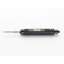 イチネンTASCO (タスコ) パッキンムシ押しリムーバー TA175B(4)
