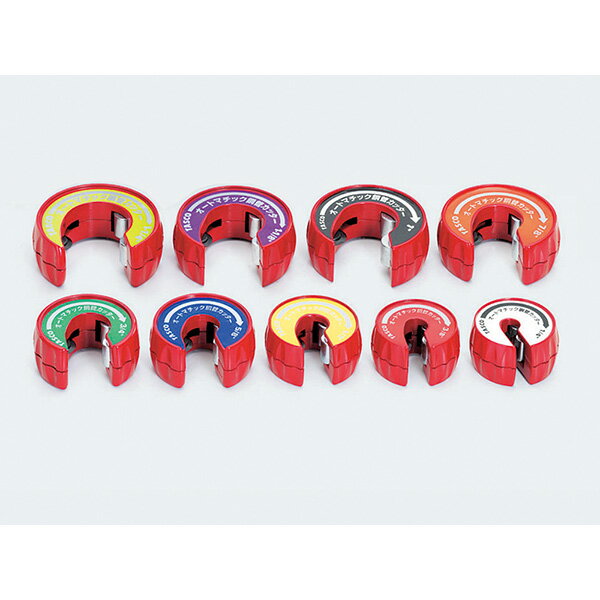 イチネンTASCO （タスコ） TA560MGー81/82用替刃 （5枚入） TA560MG-12 空調配管工具 オートマチックカッター用替刃（各サイズ共通、5枚入り） TA560MG-12