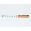イチネンTASCO (タスコ):TA747NS用替刃 (1枚入) TA747NS-1 断熱材カッター替刃(1枚入) TA747NS-1
