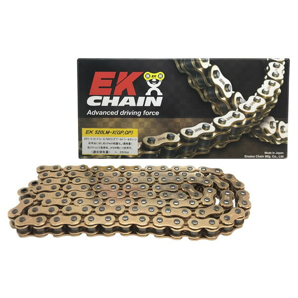 エヌマチェーン EKチェーン 520LM-X（GP；GP） 102リンク カシメジョイント カラー：ゴールド 4571291780859