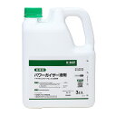 BASFジャパン:パワーガイザー液剤 3L 4531607000484 除草剤