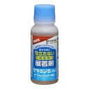 エムシー緑化:グラミンS 100ml 4987081736423 展着剤