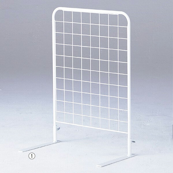 【メーカー直送】ストア・エキスプレス 卓上ネットスタンド 白 61-127-9-1 店舗用品 DIY 棚 ラック 収納 業務用