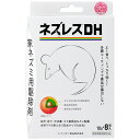 レインボー薬品:ネズレスDH 10g×8包 4903471102012(4)