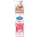 ライオンペット:ペットキレイ ごきげんケア 水のいらないリンスインシャンプー 猫用 150ml 4903351008205