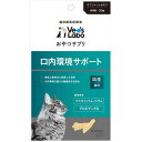 ジャパンペットコミュニケーションズ:おやつサプリ 猫用 口内環境サポート 30g 4560191494874