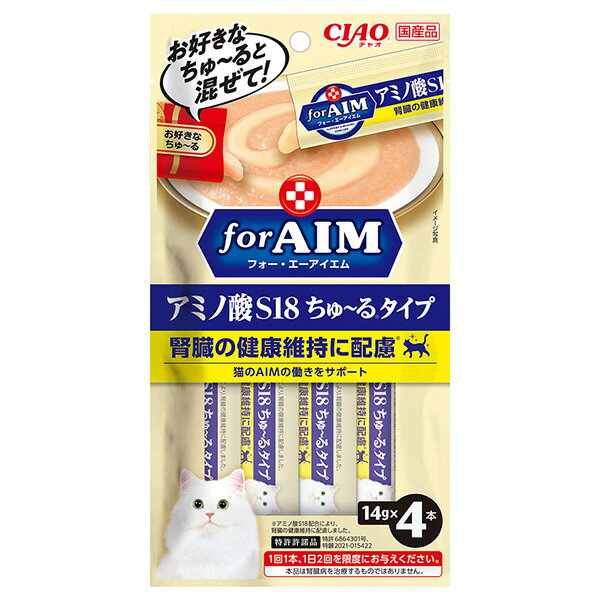 いなばペットフード:CIAOforAIM アミノ