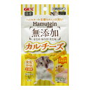 【5/5限定!抽選で最大100%ポイントバック★要エントリー】ハムテイン カルチーズ 15g 4972547042699