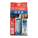 活性炭スリムマット 5個 4972547041715