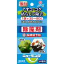 ニチドウの一覧はこちら商品特徴除藻剤＋長期間予防原産国または製造地日本一般分類3：用品使用方法・本品は観賞魚の飼育水に入れることにより、藻類の発生防止と予防をします。・本品1錠を水30〜80Lの割合でご使用下さい。なお、使用に際しては、本品を濾過槽に入れるか、別の容器(水1L程度)に本品を入れ、十分に溶解させてからご使用下さい。・本品使用中は必ずエアレーションをして、水中に酸素を十分供給する様にして下さい。・本品は藻類の発生前に使用すると予防効果があります。30度以上の高水温時(夏期及び陽当たりの良い場所等)には藻類が著しく発生します。このような時には3週間毎に本品を使用することで、一層の予防効果があります。・大量の枯死藻が出たら取り除き、飼育水の約半分を換水して下さい。保管方法・お子様の手の届かない場所に保管して下さい。・高温多湿の場所を避けて、食品と区別して冷暗所に保管して下さい。諸注意1．観賞魚の飼育以外の目的には使用しないで下さい。2．本品は食品や医薬品ではありませんので、食べられません。3．水槽投入時に魚が錠剤を食べないようにご注意下さい。錠剤のまま魚が食べると魚が死ぬことがありますので、ご注意下さい。本品を濾過槽等の中に入れて、魚が錠剤を食べないようにして下さい。4．海水・汽水には使用しないで下さい。5．大型ナマズ・アロワナ・古代魚には使用しないで下さい。6．必ずエアレーションを行ってから使用して下さい。万一、本品使用中に魚に異常が見られた場合は、直ちに飼育水を換水し十分なエアレーションを行って下さい(枯死藻による溶存酸素の低下)。7．本品の除藻効果は藻の種類によって1週間以上かかる場合があります(通常は5〜7日)。また、藻の種類によって効果がない場合もあります。8．水槽内の本品の有効成分の濃度が高くなりますので、錠剤の追加投入は避けて下さい。錠剤を入れる場合は、換水を行ってから投入して下さい。9．大量の枯死藻が出たら取り除き、飼育水を1/3〜1/2程度換水して下さい。10．水草、すいれん、ウォーターヒヤシンス等が植えてある場合には使用しないで下さい。11．本品を使用した飼育水を植木・観葉植物等の水やりには使用しないで下さい。【商品サイズ】縦(mm)　確認中横(mm)　71高さ(mm)　152【商品重量】重量(kg)　15JANCD：4975677046964【銀行振込・コンビニ決済】等前払い決済予定のお客様へ当商品は弊社在庫品ではなく、メーカー取寄せ品でございます。在庫確認後に注文確認を行い、お支払いのお願いを送信させて頂きます。休業日、13:00以降のご注文の場合は翌営業日に上記手続きを行います。お時間が掛かる場合がございます。